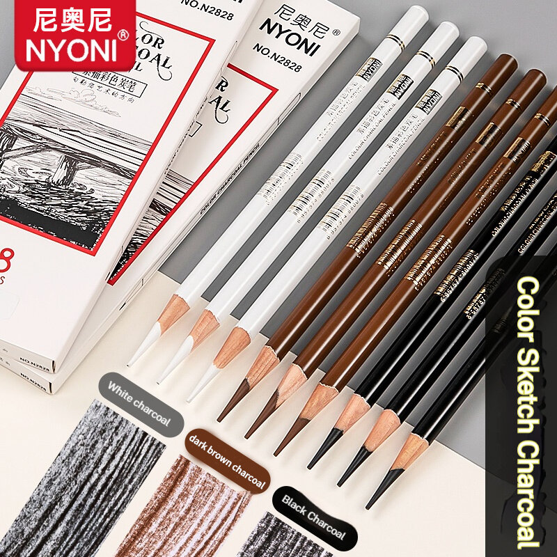 ดินสอคาร์บอน nyoni ดินสอไฮไลต์สีขาว/ดำ/น้ำตาลดินสอสีขาว