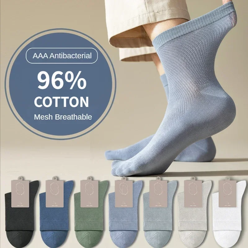 3/5 paia di calzini di cotone da uomo di alta qualità di moda Business Swaet deodorante calzino Mesh traspirante tinta unita calzini Casual a tubo medio