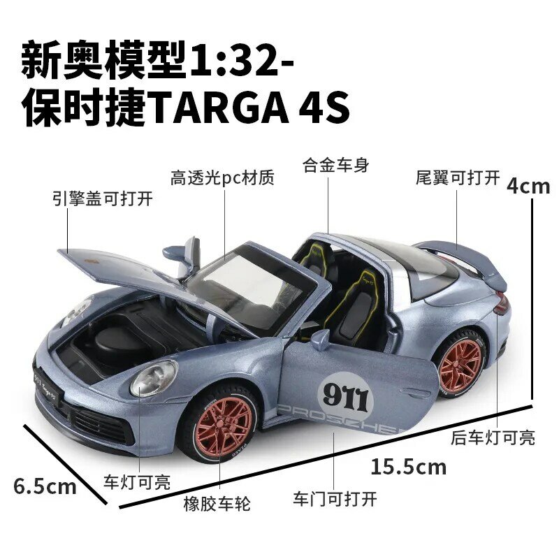 1:32 Porsche 911 Targa 4S Model mobil Aloi simulasi konvertibel koleksi hadiah mainan Die Casting Model mainan anak laki-laki F365
