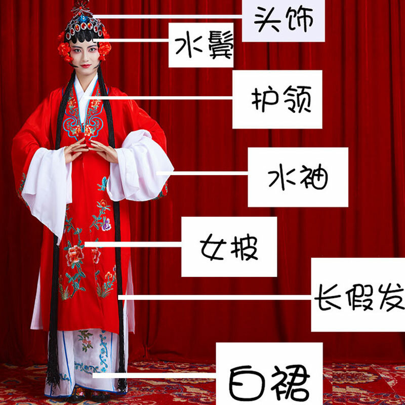Women's Hua Dan Peking Opera Costume Yue Children's Performance Singing Clothes Headdress Long White Silk Sleeves