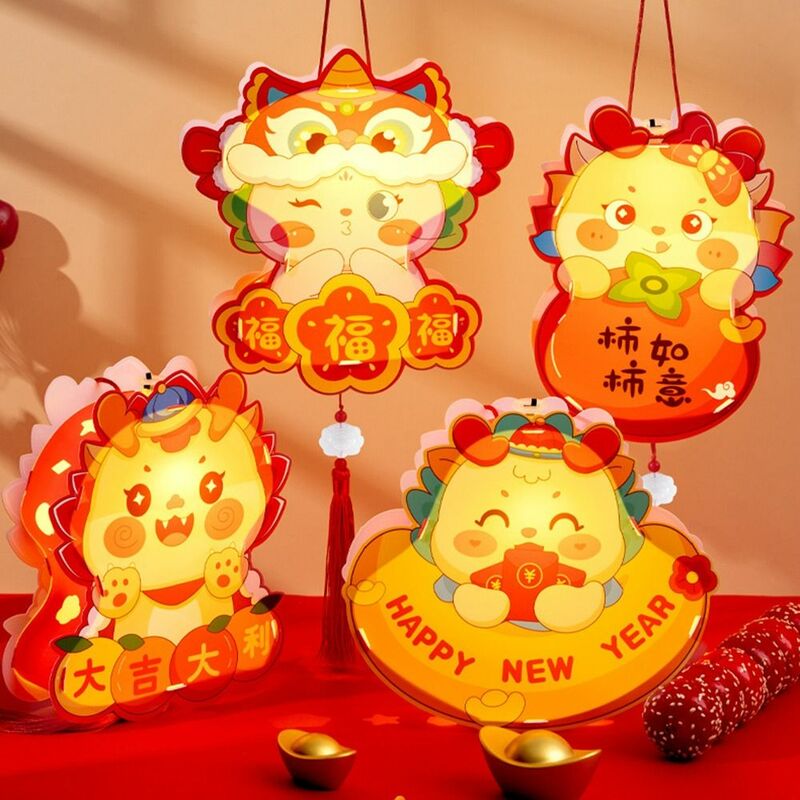 ハンドヘルド中国のお祝いランタン、ハンドヘルドLEDランプ、漫画ライト、全国風、中秋の休日、手作り、新年