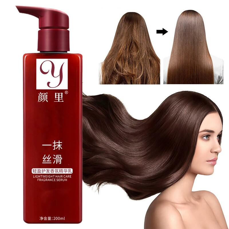 200ml Touchs Magics Hair Care Leave In Conditioner Straightening Leave In Serums Lightweight Hair Serums Hair Balm For Dry W6E2