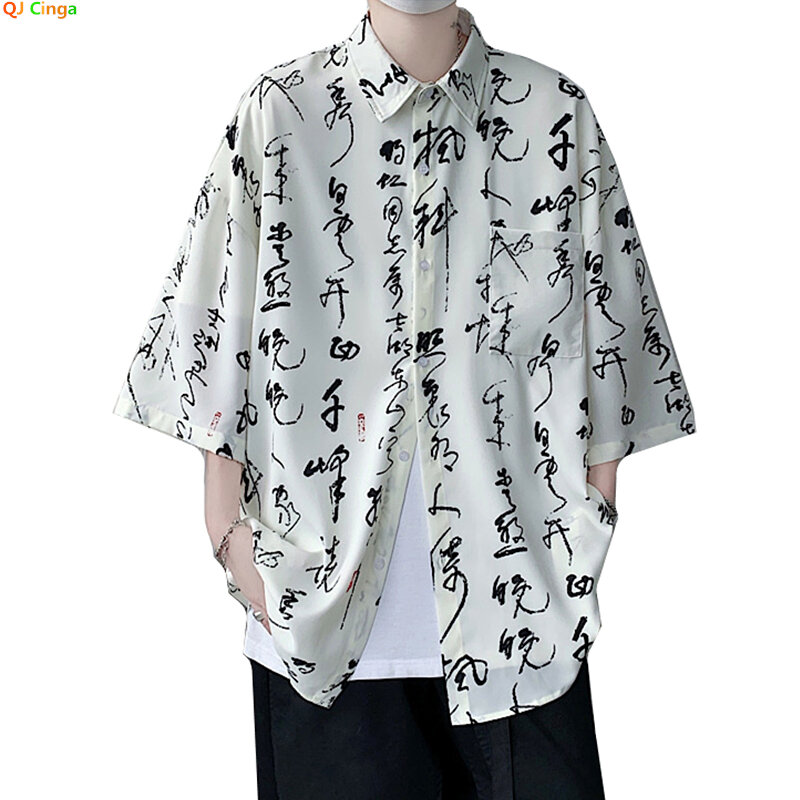 Biała koszula z krótkim rękawem Męskie luźne koszule w stylu chińskim Chińskie znaki i chiński boski wzór smoka z nadrukiem Camisa