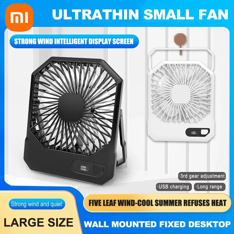 2024 New Original Xiaomi Ultra Thin Foldable Wall Mounted Desktop Small Fan 2600mAh 6inch Office Silent Digital Display Mini Fan