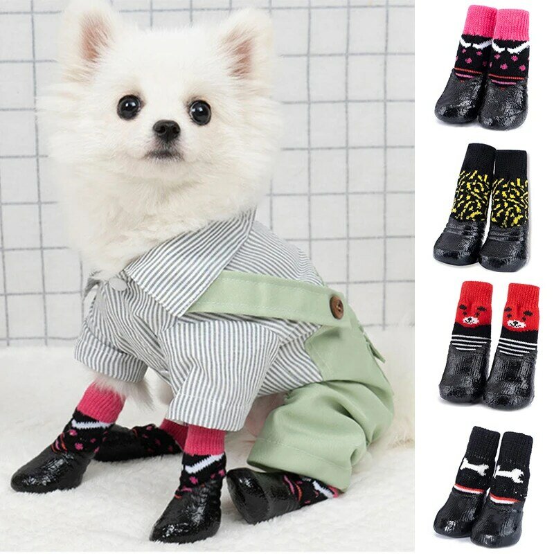 4ピース/セットペット犬の靴ゴム綿の靴下防水ノンスリップ犬雨雪のブーツ靴下靴子犬猫犬ニット靴下