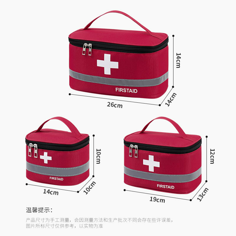الإسعافات الأولية الطب تخزين حقيبة المحمولة في الهواء الطلق حقيبة الإنقاذ المنزلية للأطفال سعة كبيرة مجموعة طبية التخزين المنظم