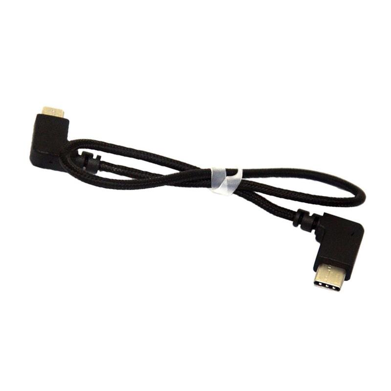 Нейлоновый плетеный кабель типа C для контроллеров дронов DJI Spark & Mavic, 29 см