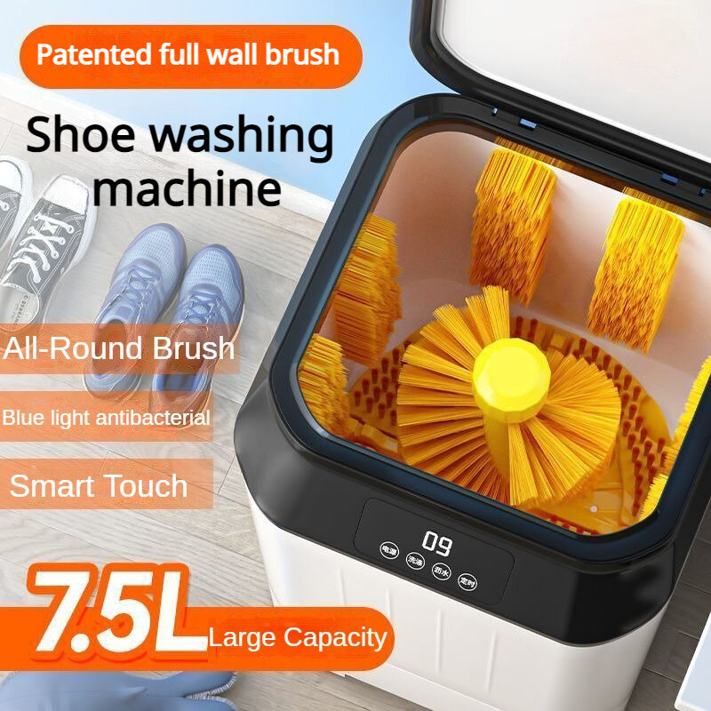220V shoe washing machine fully automatic washing and stripping integrated small shoe and socks special shoe washing machine