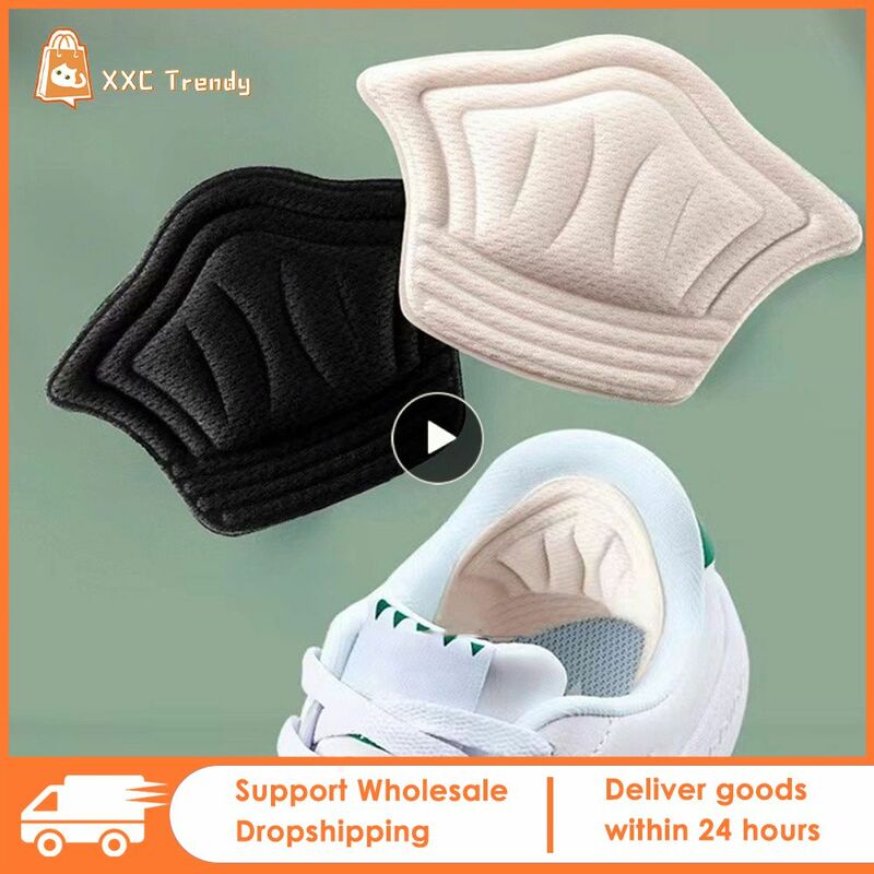 Almofadas de sapatos confortáveis para homens e mulheres, protetores antidesgaste do calcanhar dos pés, ajustar a almofada do tamanho, inserções de cuidado, tênis