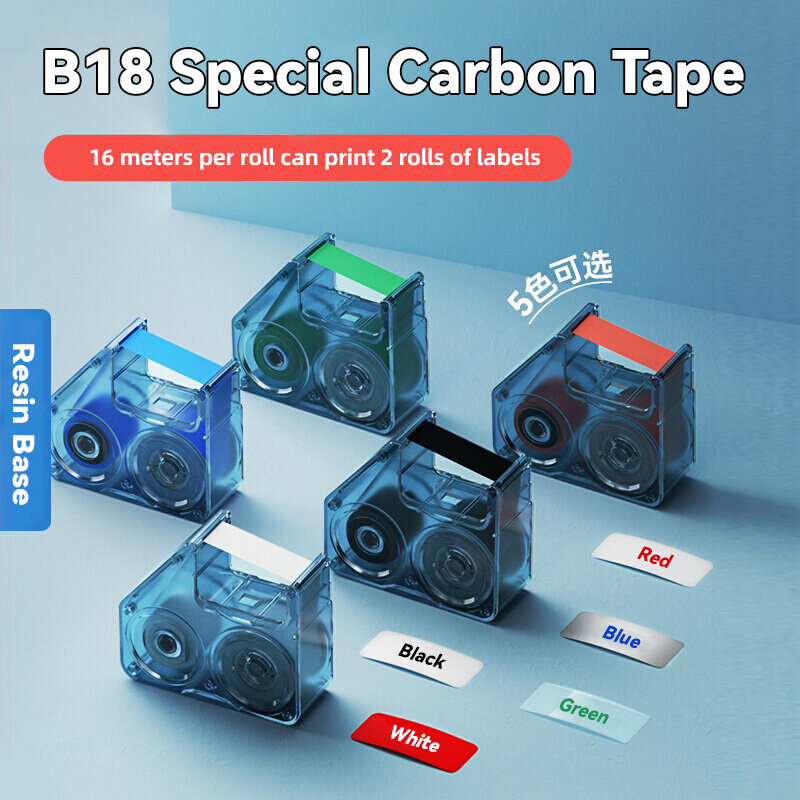 NIIMBOT [White Series] 1 rotolo di etichetta adesiva termica bianca per carta da stampa per etichette B18, impermeabile e resistente all'olio