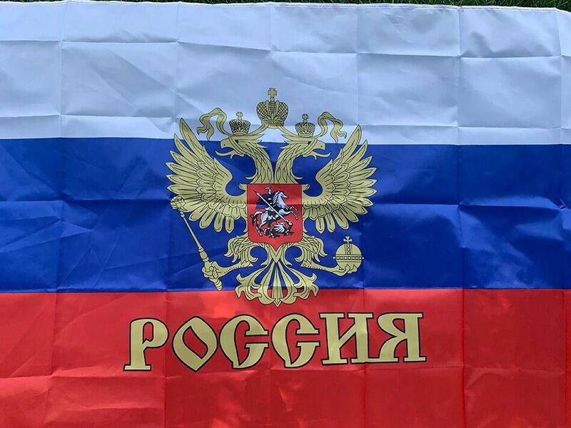 Bandiera del cielo spedizione gratuita 90x150cm poliestere appeso bandiera del presidente della Russia bandiera russa poliestere la bandiera nazionale della Russia