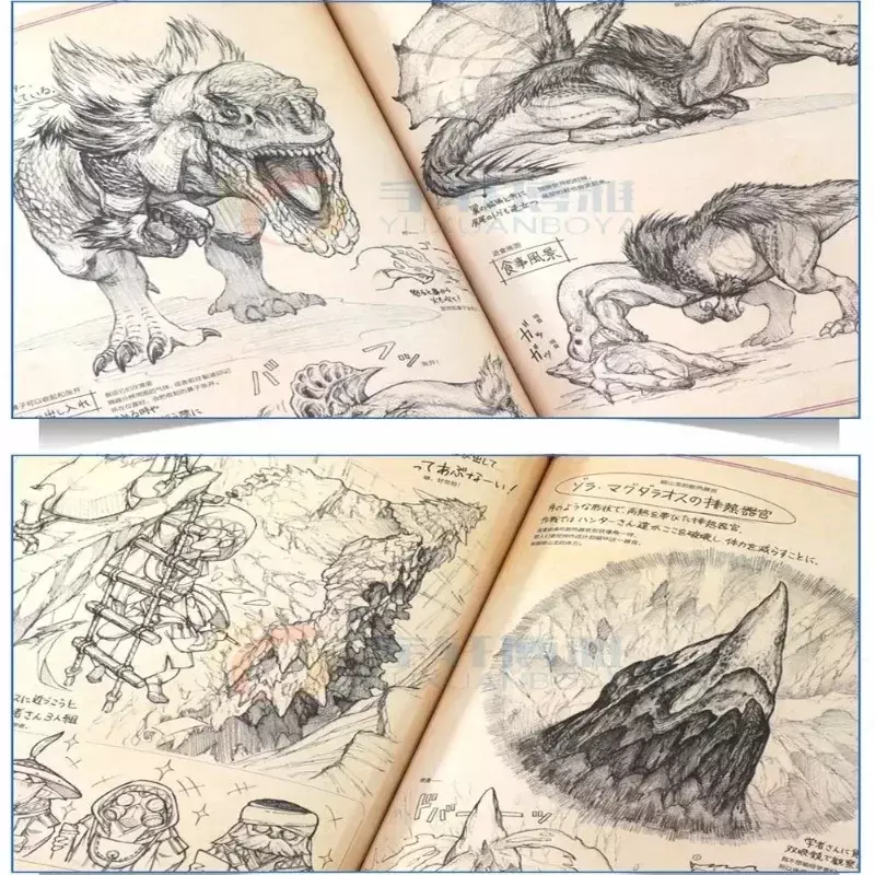 Monster Hunter World Art Design Livro, New World Sketch Tour, Álbum de Pintura, Design de Arte, 1 Livro, Pacote, 1 Pacote