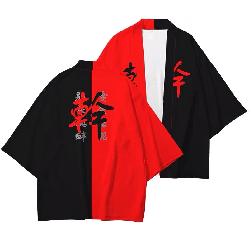 Kanji kardigan kimono Haoli Yukata Jepang, kardigan keren kasual musim panas motif 3D lucu untuk pria dan wanita