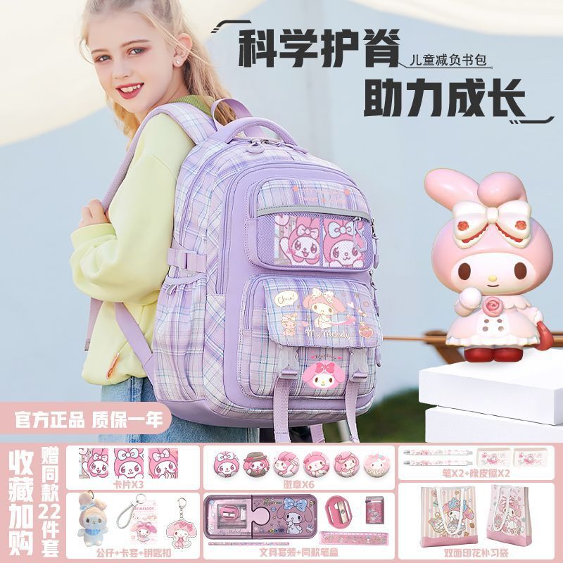 Sanrio Melody Cartoon Backpack for Children, Burden Reduction Backpack, Grande Capacidade, Proteção da Coluna, Estudante, Novo