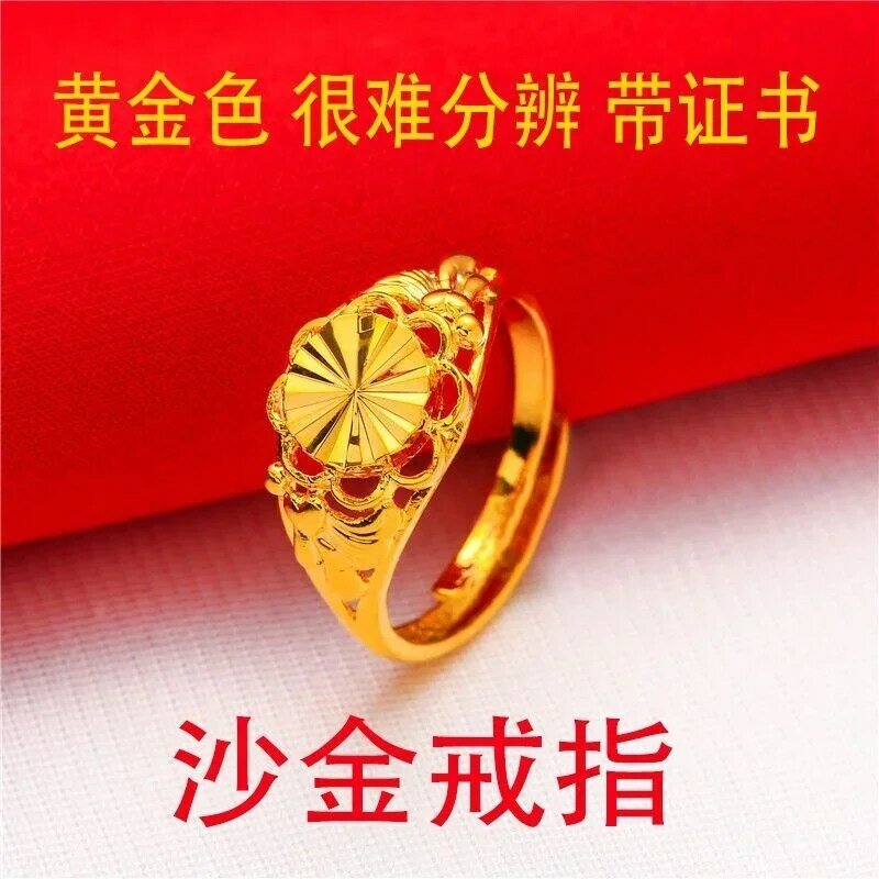 Pure Plated Real 18k Yellow Gold 999 24k Color Glossy for Lovers with Adjustable Ring Opening Never Fade Jewelry