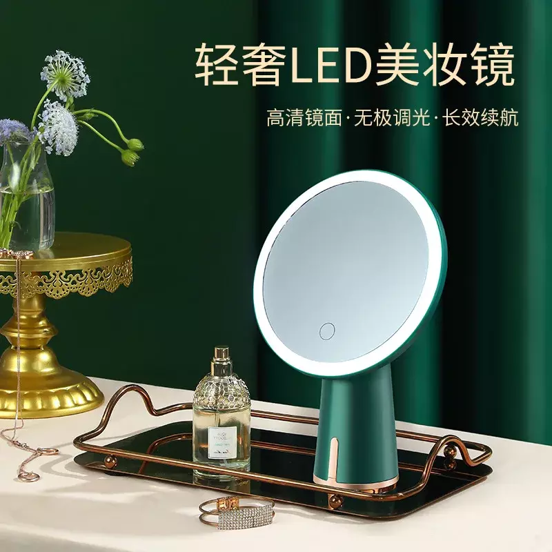Cermin rias Desktop dengan lampu dan cermin rias, untuk rumah, kamar tidur, asrama, isi ulang cermin rias LED