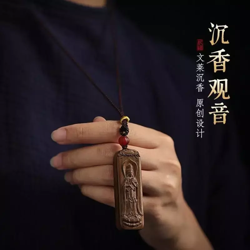 Sandelholz Guanyin Bodhisattva Holz doppelseitige Buddha-Karte Männer und Frauen High-End hängende Halskette Holz unter getauchtes Material