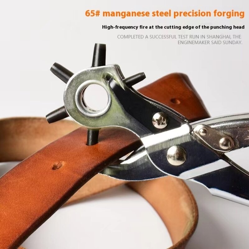 Multi-function Punch Pliers Round Hole Oval Hole DIY Tool Watchband Strap Household Leathercraft Leather Belt Hole Punch Plier