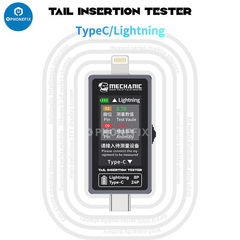 Mechanic T824 Detector de inserción de cola, probador de inserción de cola de interfaz Lightning tipo C para iPhone, iPad, teléfono Android