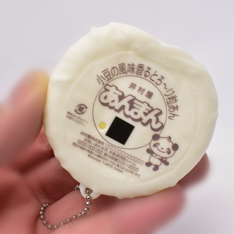 TAKARA TOMY Gashapon แคปซูล Soft Slow Rise Squeeze ของเล่นขนมญี่ปุ่นรุ่นนึ่งขนมปัง Pinch Charm