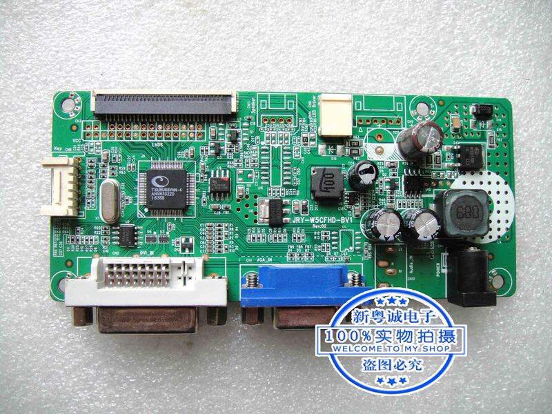 G215TA power board driver JRY-W5CFHD-BV1 motherboard