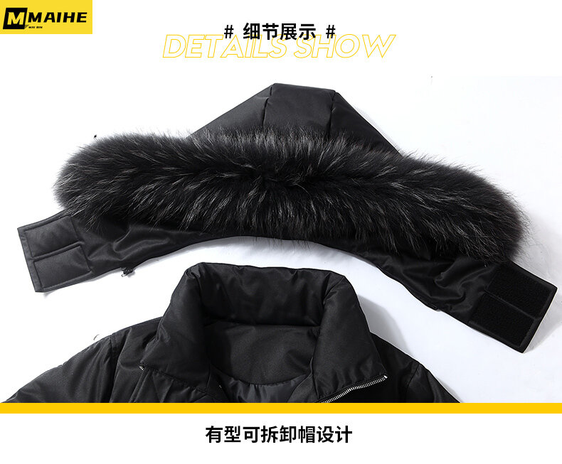 Down Jacket Men's Mid-length Thickened 2023 Winter Luxury Big Fur Collar White Duck Down Warm Parka Men's Winter Hooded Jacket