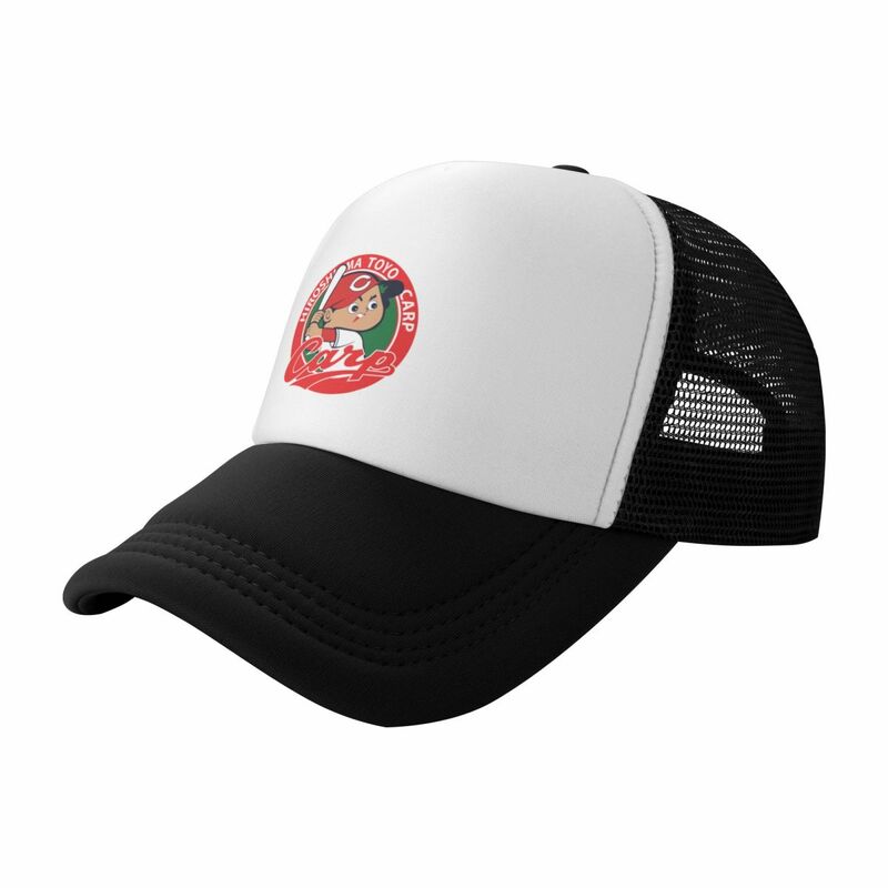 히로시마 도요 잉어 야구 모자,-F-| 등산 자외선 차단 모자, 남녀공용