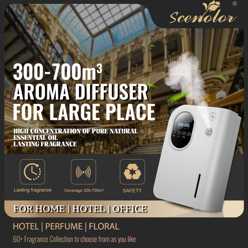Аромадиффузор для отеля, устройство для ароматерапии, освежитель воздуха, диффузор эфирных масел, Электрический распределитель запаха, 700m ³