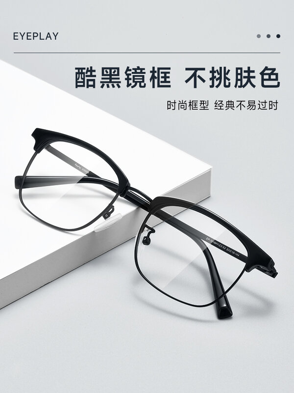Miopia Half-Frame óculos para homens, luz anti-azul, miopia, astigmatismo, sem dioptrias