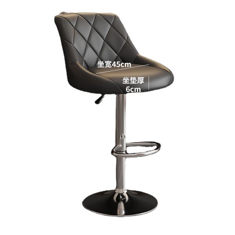 Silla de Bar EE1013, taburete alto, silla de bar, respaldo simple, taburete alto