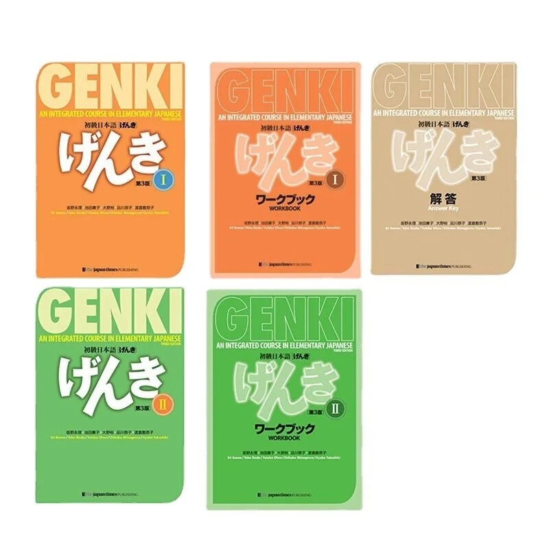 Genki-libro de texto japonés de Tercera Edición para aprender, libro de trabajo para responder un curso integrado en inglés y japonés primaria