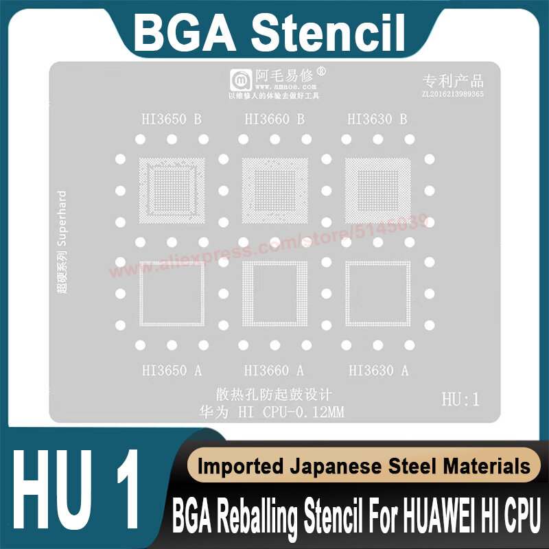Plantilla BGA para HUAWEI HI6250 HI3660 HI6620 HI6220 HI3650 HI3660 HI3630, plantilla de CPU, Replantación de cuentas de semilla de estaño, plantilla BGA