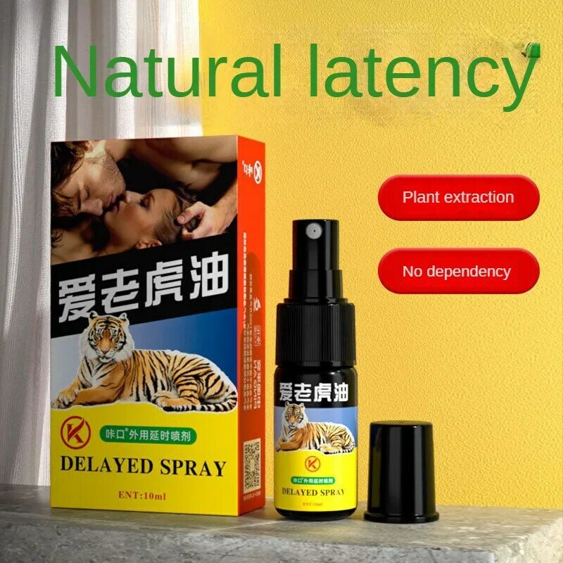 Spray retardante para el sexo masculino, producto sexual de larga duración, 60 minutos de erección, previene la eyaculación precoz, producto erótico a base de hierbas para adultos