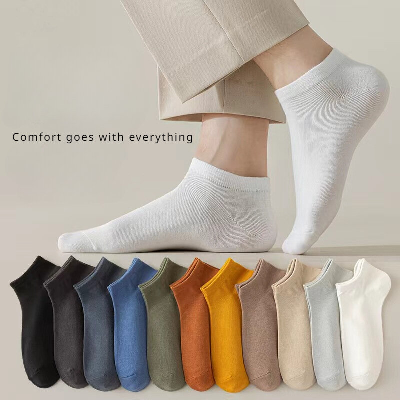Men's and women's boat socks invisible low cut silicone non-slip summer no display ankle socks solid color casual breathable