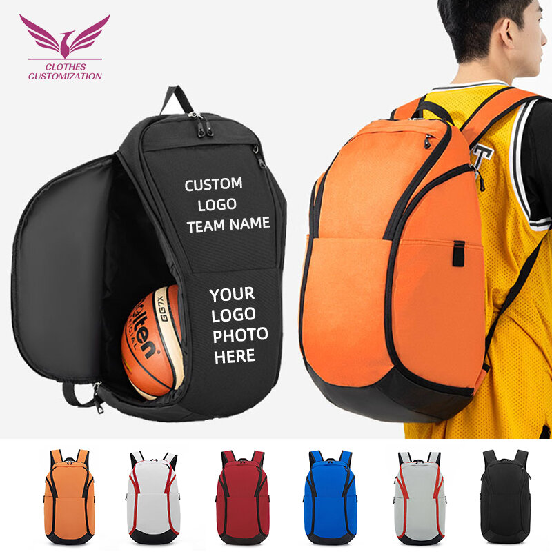 Индивидуальный рюкзак для футбольной команды, персональная индивидуальная баскетбольная сумка с логотипом, большая емкость, тренировочная женская спортивная футбольная сумка