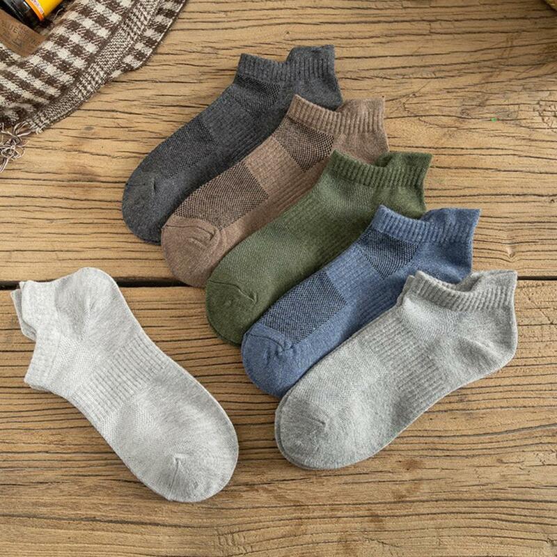1 Pair Men Socks Short Cut Low-tube Socks Thin Soft Breathable Sweat Absorption Elastic Quick-drying Casual Sports Socks