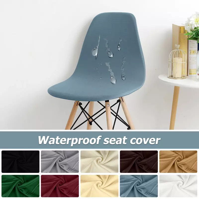 Waterproof Shell Chair Cover Solid Color Short Back Chair Covers  Elastic Chair Seat Cover For Hotel
