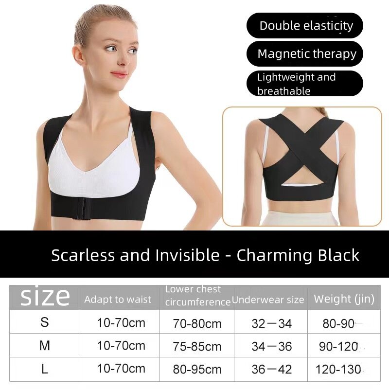 Genuine Xuanyujin posture correction intimates straight back open shoulder correction belt back breathable corrector magnet gathering side breasts fabric soft non-sensory intimates correction belt support breast body top