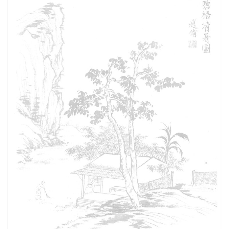 Chinese Baimiao Line Draft Chinese Landscape Figure Painting Line Drawing Brush Copy Manuscript Meticulous Painting Picture Book