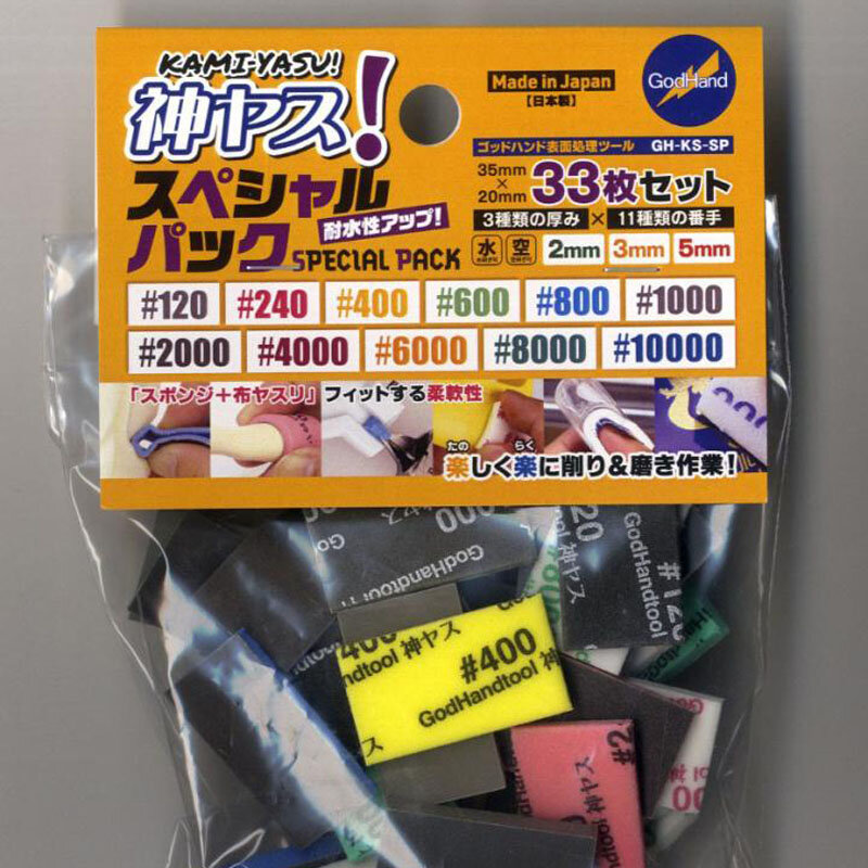 Godhand GH-KS-SP Kamiyasu Speciale Schuursponsstokset Voor Plastic Modellen 33 Stuks Spons Schuurpapier Slijpgereedschap