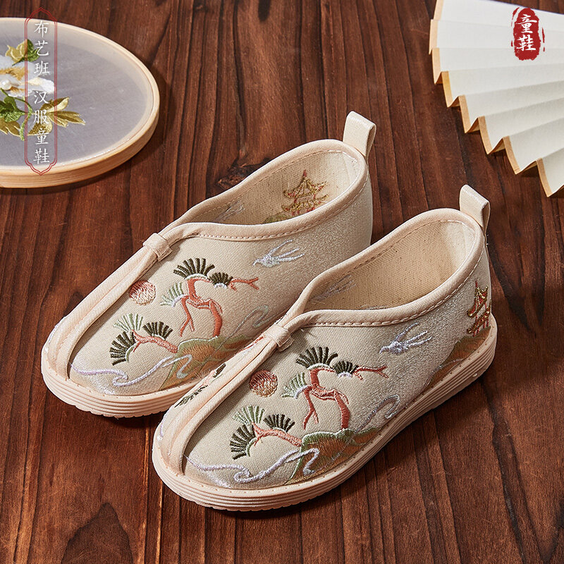 Children Hanfu Shoes Spring And Autumn Boys Cloth Shoes Chinese Style Ancient Style Tang Costume Shoes Show Shoes Embroidered