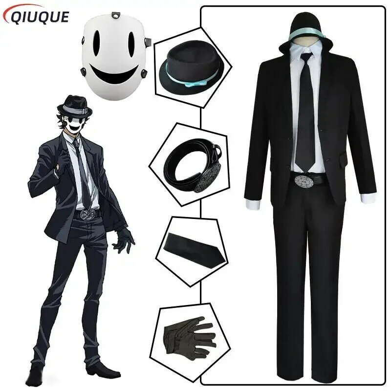 Anime high rise invasion sniper mask cosplay costume Tenkuu shinpan men uniform belt masks Halloween party costumes