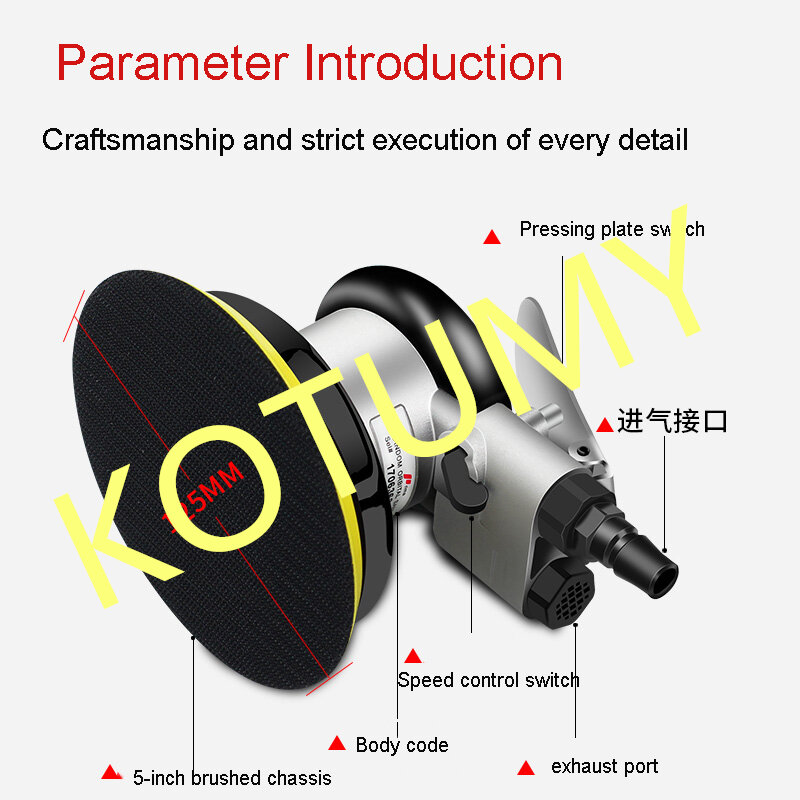 공압 궤도 샌더, 에어 그라인더, 그라인딩 머신, 공압 도구, 왁싱 폴리싱, 5mm, 0.34 m³/분, 6.56 인치