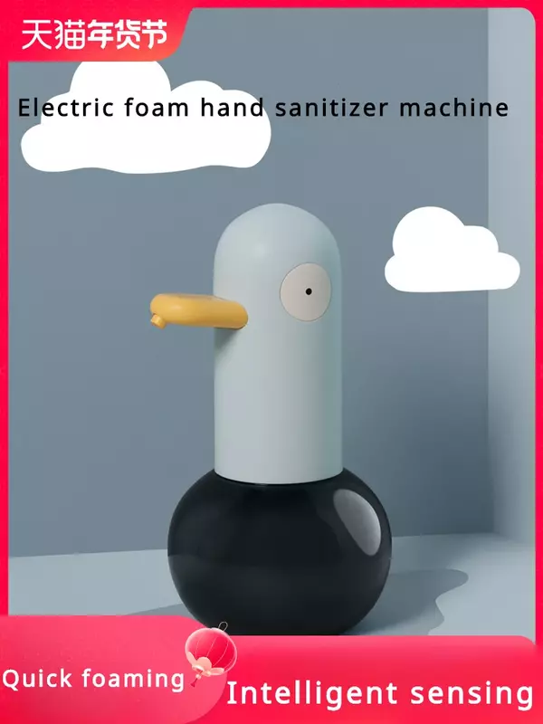 Dispensador de jabón inteligente para niños, máquina desinfectante de manos de espuma móvil con carga de dibujos animados, sensor automático