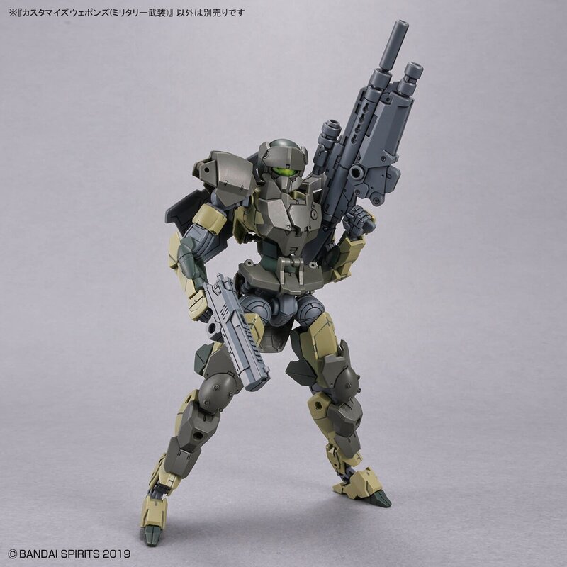 BANDAI 1/144 30 minutos de misión 30MM armas personalizadas arma militar Kit de modelos de plástico Anime ensamblaje de figuras de acción