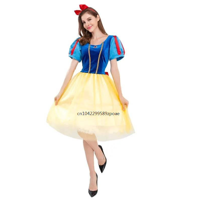 Kobiety halloweenowy kostium księżniczka bella młoda dama przyjęcie urodzinowe śnieżnobiała sukienka Aurora suknie balowe 2024