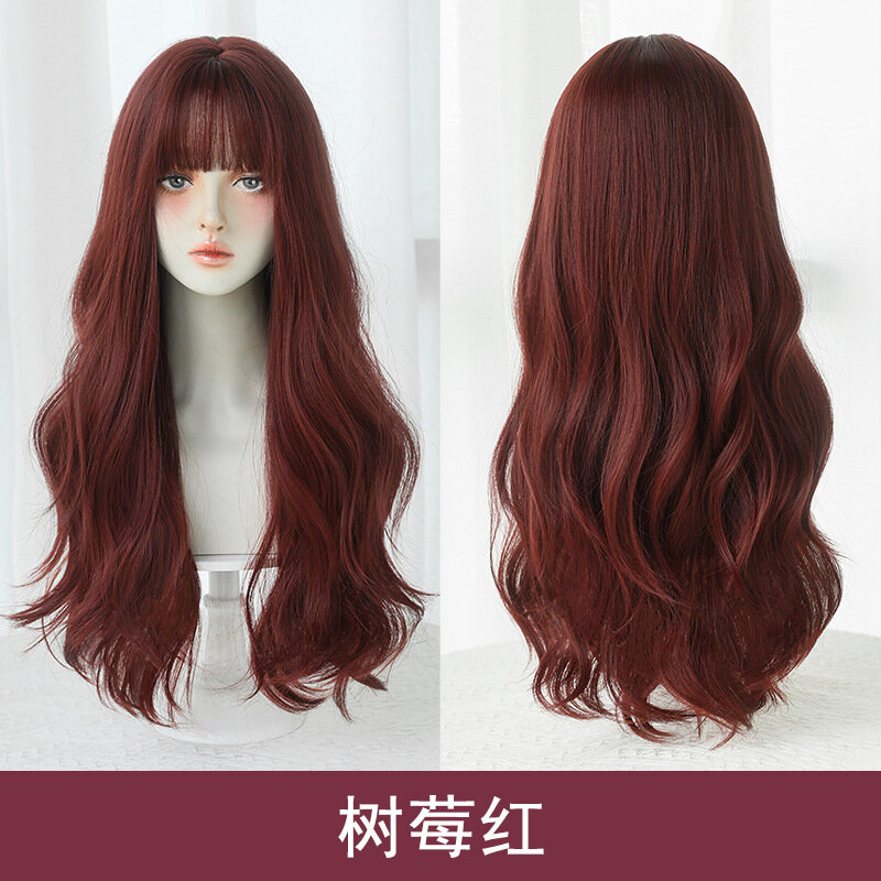 Peluca sintética de pelo largo para mujer, Pelo Rizado ondulado grande, pelo largo rizado rojo frambuesa a la moda, cubierta completa para la cabeza