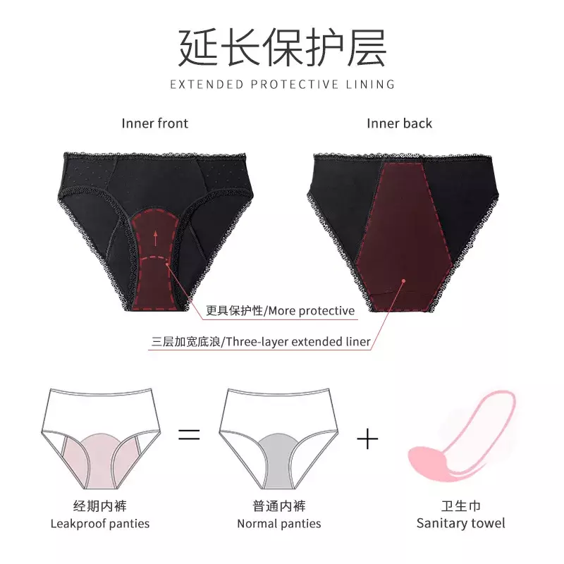Culotte physiologique en fibre de bambou pour femme, grande taille, quatre couches, pas de serviette hygiénique, dentelle, culotte menstruelle anti-fuite