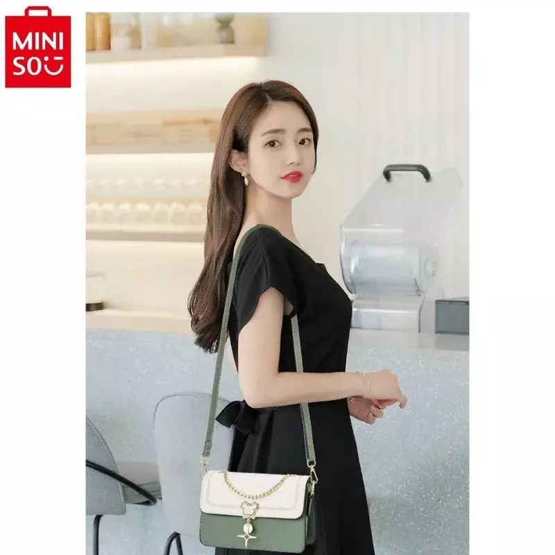 MINISO симпатичная Женская модная сумка высокого качества из искусственной кожи на цепочке с пряжкой Микки-Мауса, милая многофункциональная сумка для хранения