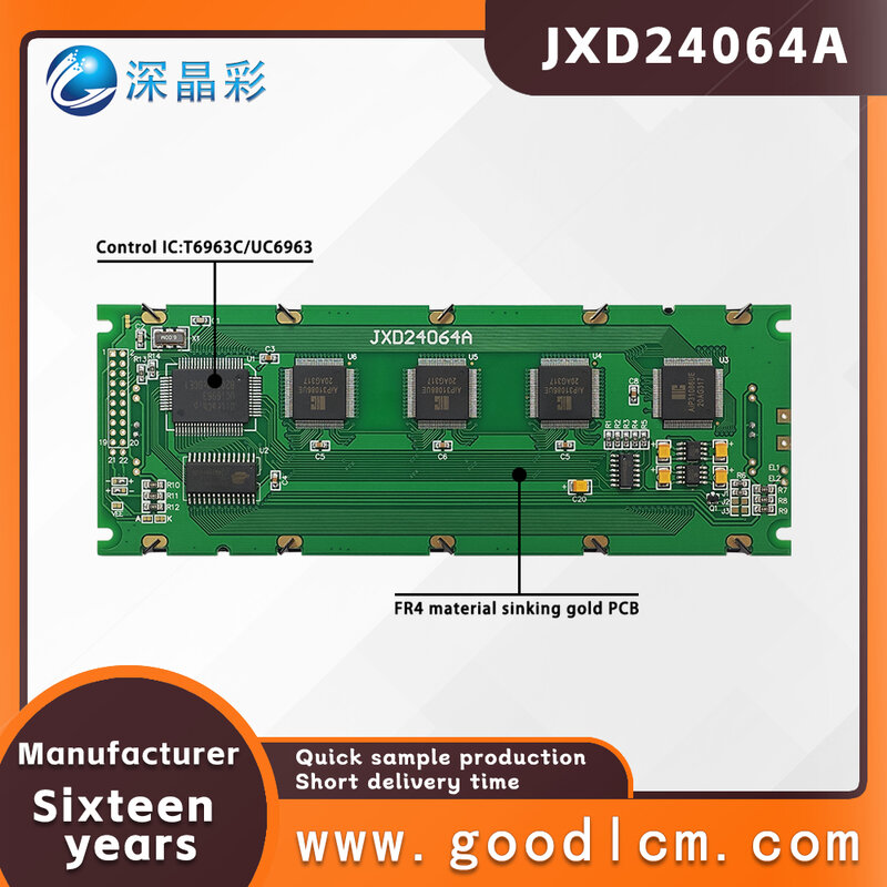Tela de exposição positiva amarela da matriz do ponto, controle industrial, painel LCD 240x64, JXD24064A STN, T6963